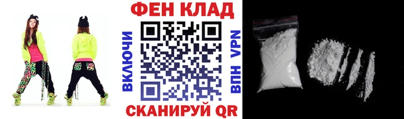 маркетплейс клад  купить  цена  Нефтеюганск  АМФ Розовый 