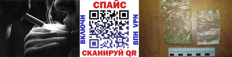 Бутират вода  Нефтеюганск 