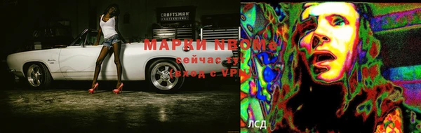 прущая мука Абдулино