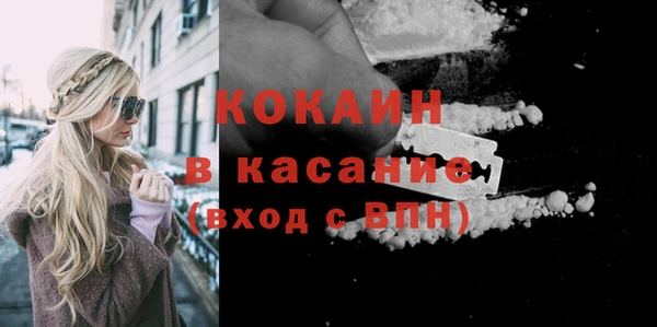 дурь Абинск