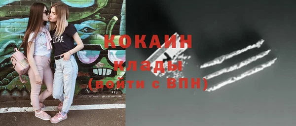 скорость mdpv Ладушкин