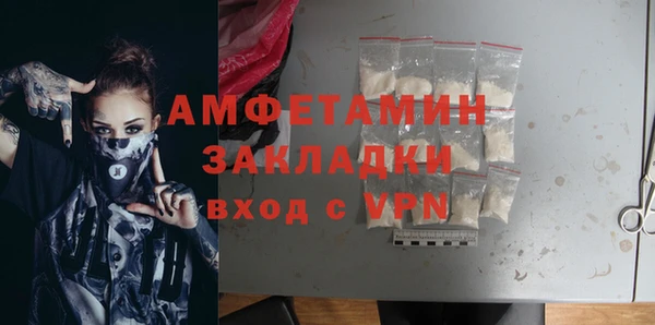 гидропоника Лабытнанги