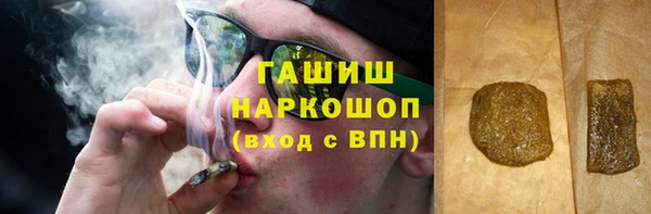 дурь Абинск
