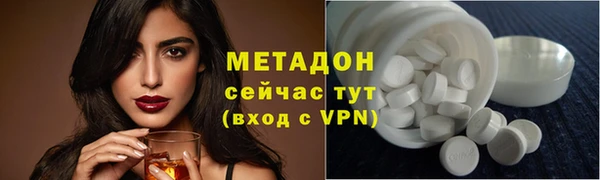 прущая мука Абдулино