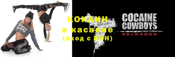 дурь Абинск