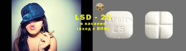 дурь Абинск