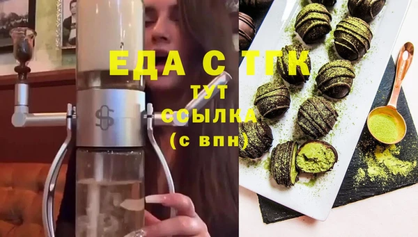 ALPHA PVP Абаза
