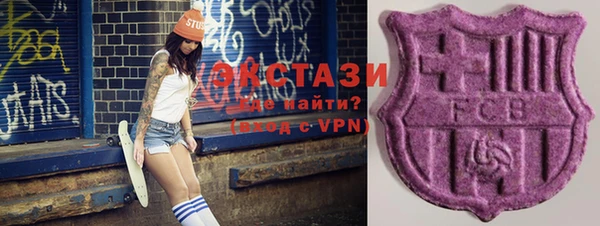 прущая мука Абдулино