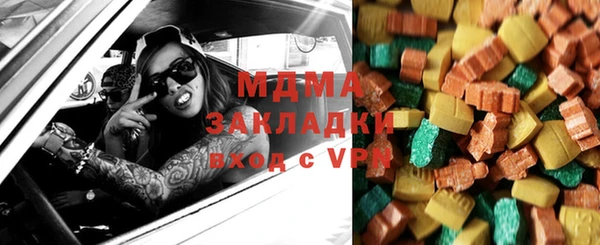 прущая мука Абдулино