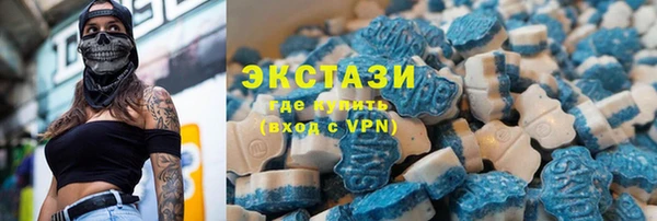прущая мука Абдулино
