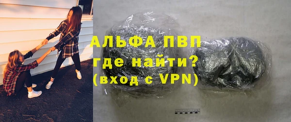 дурь Абинск