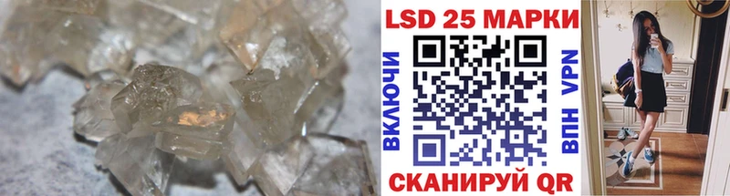 ЛСД экстази ecstasy  MEGA ссылка  Нефтеюганск 