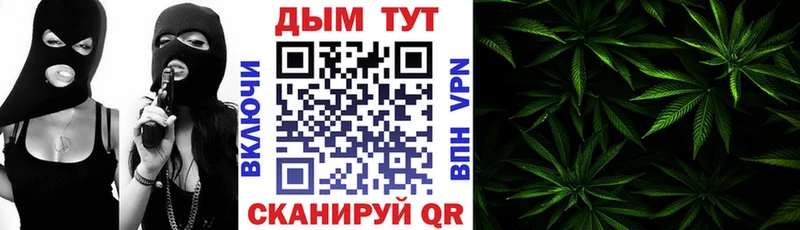 что такое наркотик Нефтеюганск MEGA как войти Бошки марихуана LSD WEED